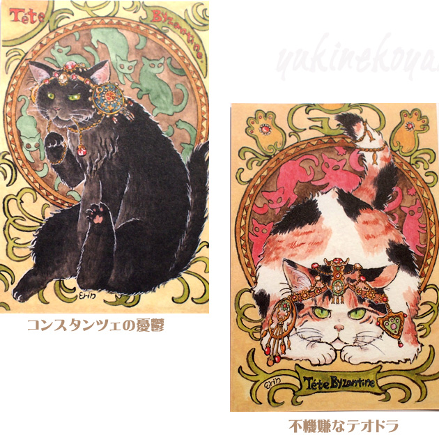 �L �|�X�g�J�[�h �Ս�f�� �L�̃|�X�g�J�[�h �G�t�� �G�͂��� Part�P�Q