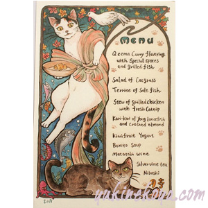 �L �|�X�g�J�[�h �Ս�f�� �L�̃|�X�g�J�[�h �G�t�� �G�͂��� Part�P�Q