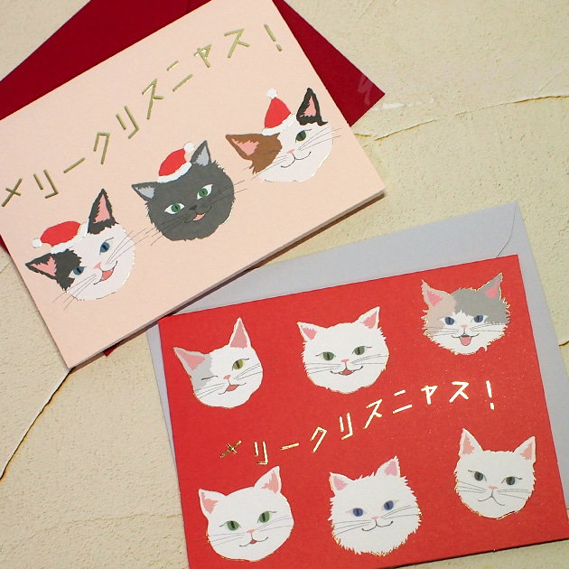 猫 ポストカード::猫雑貨・猫グッズのお店－雪猫屋－