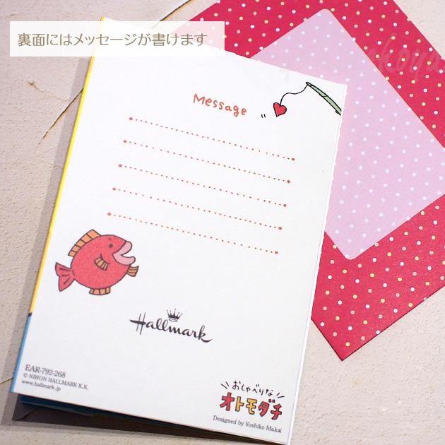 �L�̃|�b�v�A�b�v ��яo���O���[�e�B���O�J�[�h On your SPECIAL DAY HAPPY BIRTHDAY �����t�� ���a�����j�� �o�[�X�f�[�J�[�h