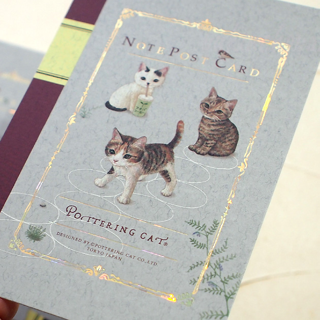 ��w�m�[�g�݂����ȔL�̃|�X�g�J�[�h ������ �|�^�����O�L���b�g