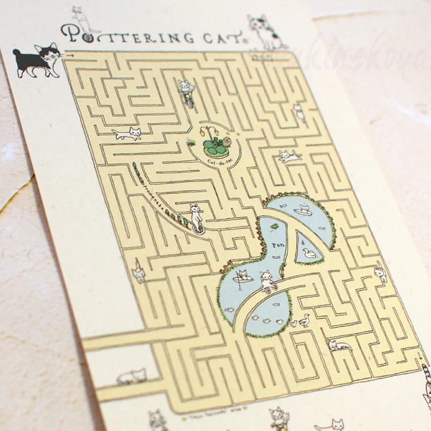 �L�̃|�X�g�J�[�h �L�����Ɩ��H �|�^�����O�L���b�g