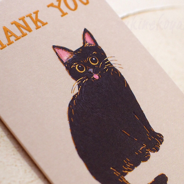 �L�C���X�g �~�j�J�[�h ���ŎR���َq THANK YOU HAPPY BIRTHDAY ��� ���a���j�� ������ �����t�� �O���[�e�B���O���C�t