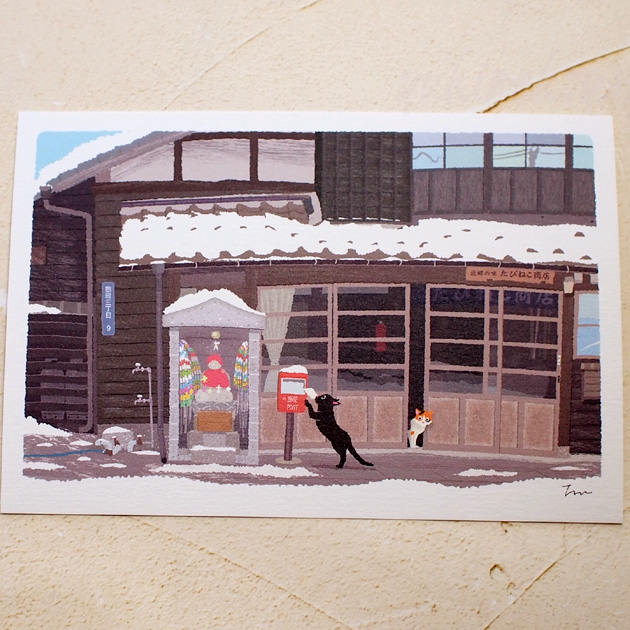 �y�L�̃|�X�g�J�[�h�z���т˂��@�ፑ�����i�X�r���E����Ƃ��̂�j�i���L �O�єL�j