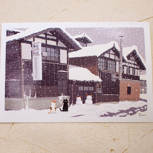 �y�L�̃|�X�g�J�[�h�z���т˂��@��̎𑠁i�X�r���E����Ƃ��̂�j�i���L �O�єL�j