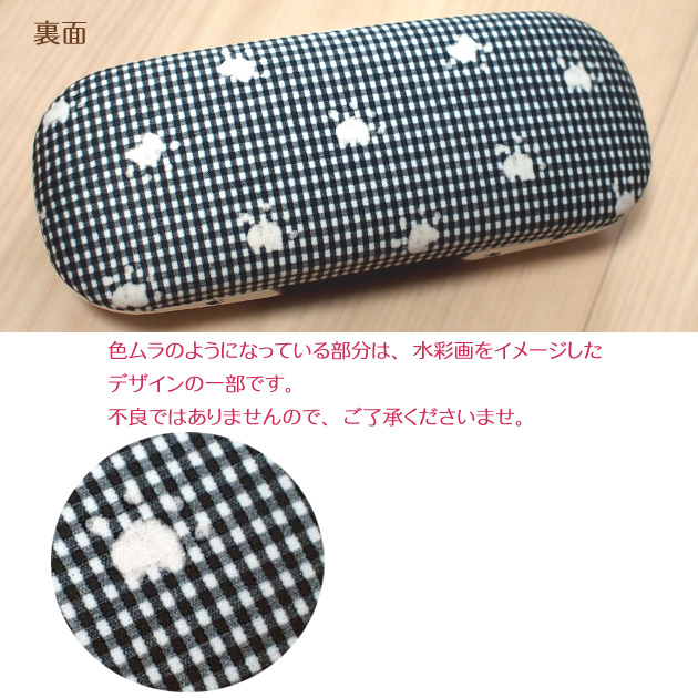 �L�����K�l�P�[�X(���K�l�@���t��)�@���܂���񁚃m�A�t�@�~���[