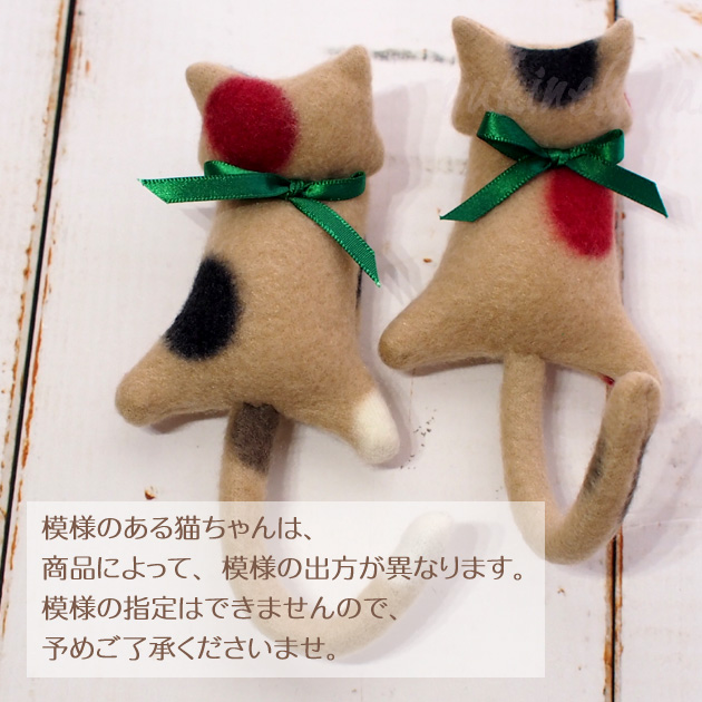 �L�̃N���b�v�@�l�R�΂��݁yT's COLLECTION�E�e�B�[�Y�R���N�V�����z