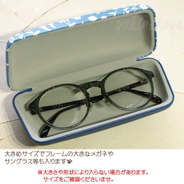 ���K�l�P�[�X �L�� ���L�^�[�`���� �R�o�i�^�[�`���� ���K�l�@���t�� �n�[�h�P�[�X