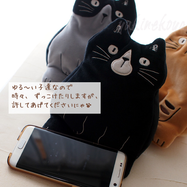 �X�}�z �N�b�V���� �g���I�L���b�g �m�A�t�@�~���[�i���X�g���X�g �ʂ�����݁j