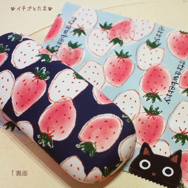 �L�����K�l�P�[�X ���K�l�@���t�� �m�A�t�@�~���[