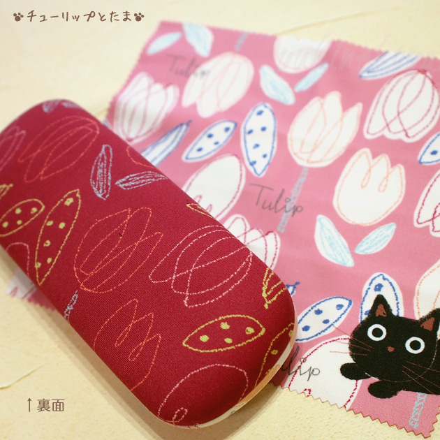 �L�����K�l�P�[�X ���K�l�@���t�� �m�A�t�@�~���[