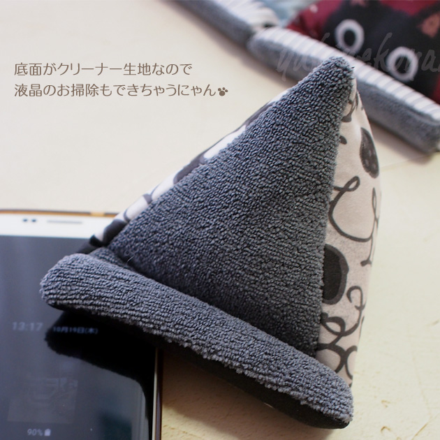 �L �X�}�z�N�b�V���� �N���[�i�[�t�� ���L���܂���� �m�A�t�@�~���[