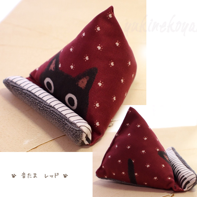 �L �X�}�z�N�b�V���� �N���[�i�[�t�� ���L���܂���� �m�A�t�@�~���[