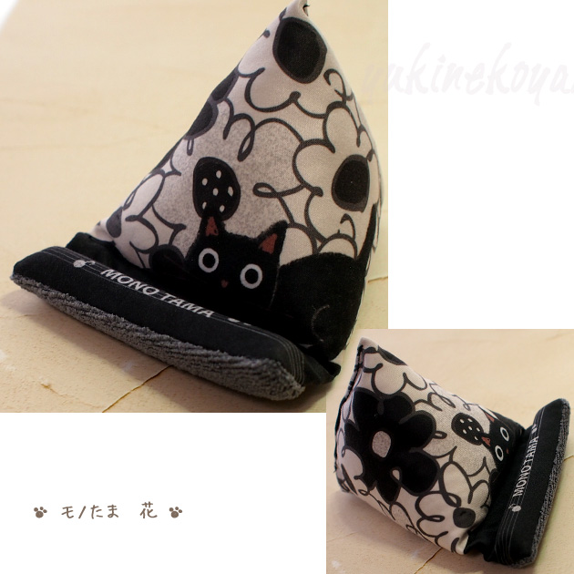 �L �X�}�z�N�b�V���� �N���[�i�[�t�� ���L���܂���� �m�A�t�@�~���[