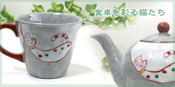 �V�єL�@�}�O�J�b�v