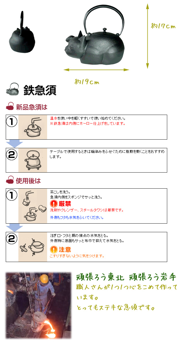 �암�S��@�}�{�@���L�@�N���l�R