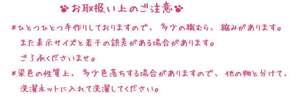 �u�l�R�}���W���E�v��������L�@�M�����\���G�v�����y�l�R�}���h���b�v�z