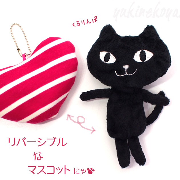 �u�l�R�}���W���E�v�C�^�Y���l�R�@�}�X�R�b�g�y���o�[�V�u���C�^�Y���z