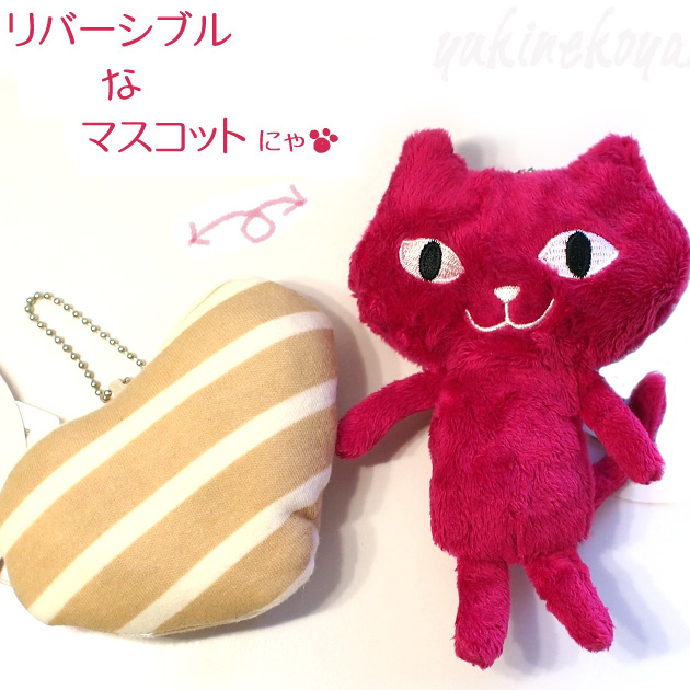 �u�l�R�}���W���E�v�C�^�Y���l�R�@�}�X�R�b�g�y���o�[�V�u���C�^�Y���z