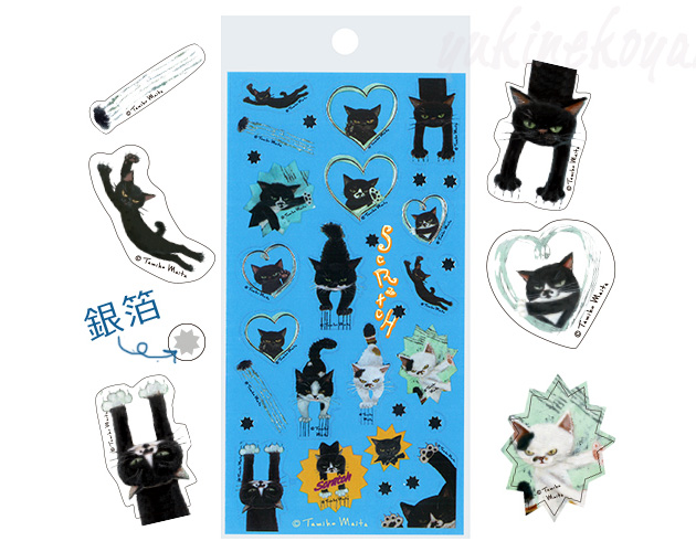 �ēc����@���LScratch�X�N���b�`�@�V�[��