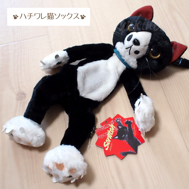 �ēc����@Scratch�X�N���b�`�@�L�̂ʂ�����݃|�[�`