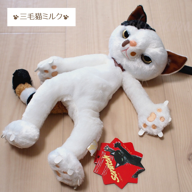 �ēc����@Scratch�X�N���b�`�@�L�̂ʂ�����݃|�[�`