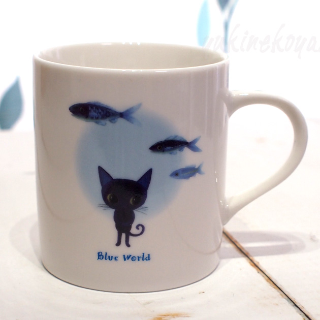 Ayumi(アユミ)　Blue World(ブルーワールド)　青猫ラピス　マグカップ